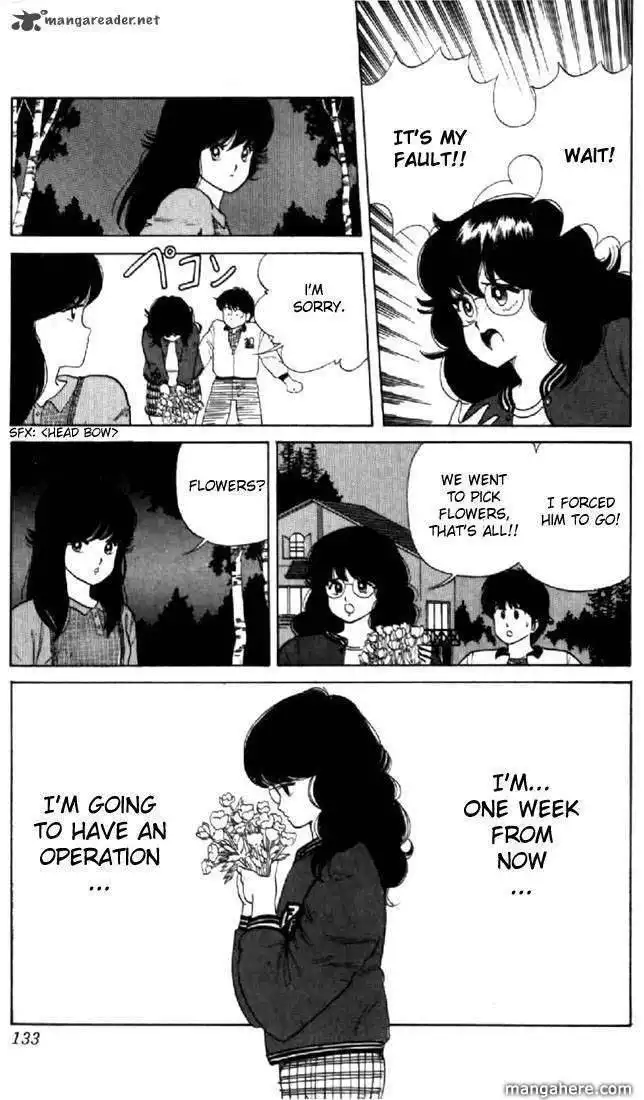 Orange Road Chapter 4 38